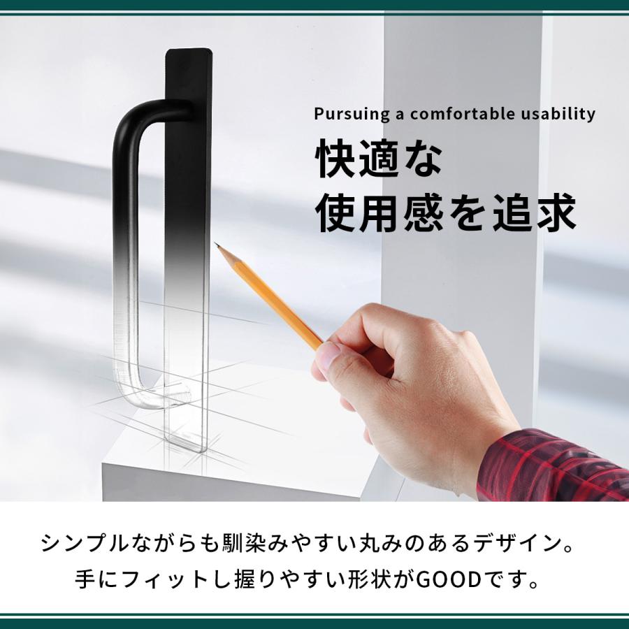 ドア取手 4個 セット 引き出し取っ手 後付け 取手 アルミニウム合金