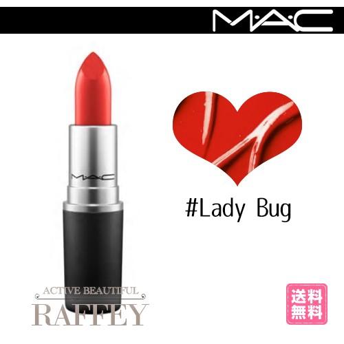 mac lady bug lipstick