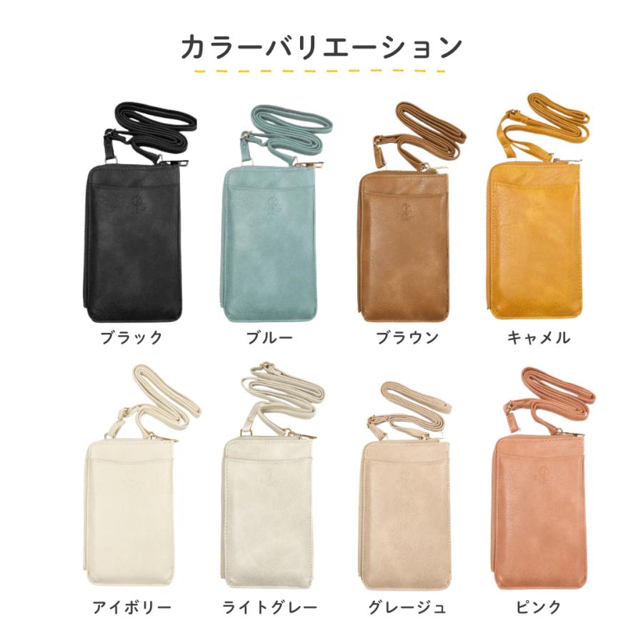 ヘンリーベンデル　携帯ケース　ショルダー　バッグ　スマホポーチ　ミニバッグ Henri Bendel - ヘンリーベンデル 携帯ケース ショルダー バッグ