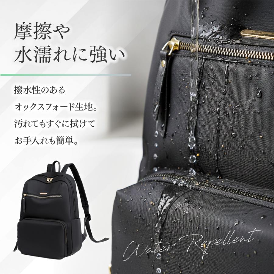 リュックサック レディース おしゃれ 軽い 黒 ビジネス 軽量 大容量 A4