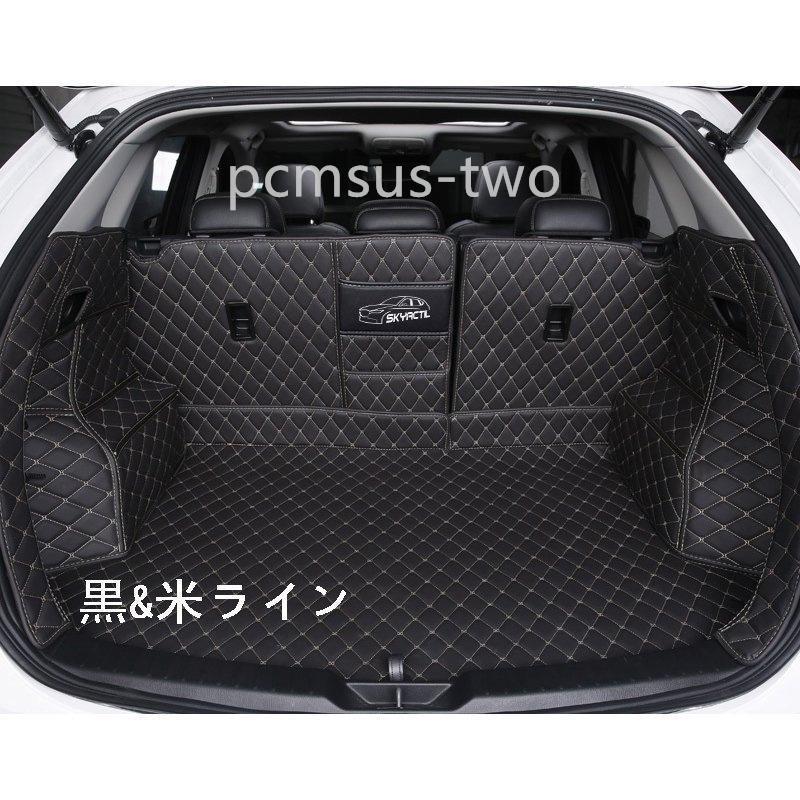 新品　新型　マツダ　KF系　専用　CX-5　トランクマット　5P　ラゲッジマット付