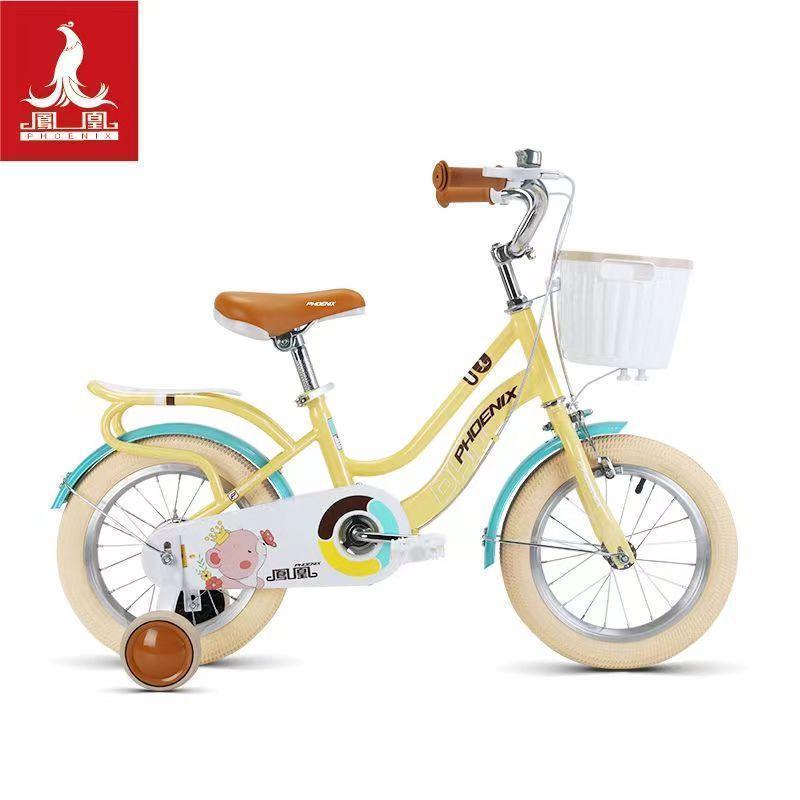 子供用自転車 16インチ 自転車 子供用 幼児用 軽量 補助輪 ベル ペタル 誕生日プレゼント 子供の日ギフト キッズバイク 子供用バイク 95%組立完成 