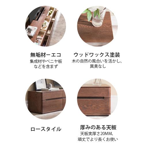 引出し8杯付きテレビ台 ローボード 天然木 テレビボード 引き出し 無垢材 ブラウン TVボード TV台 北欧 ナチュラル 150cm 180cm 200cm 220cm yeswood|mika-shangdian|02
