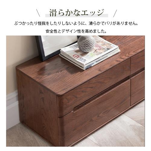 引出し8杯付きテレビ台 ローボード 天然木 テレビボード 引き出し 無垢材 ブラウン TVボード TV台 北欧 ナチュラル 150cm 180cm 200cm 220cm yeswood|mika-shangdian|04