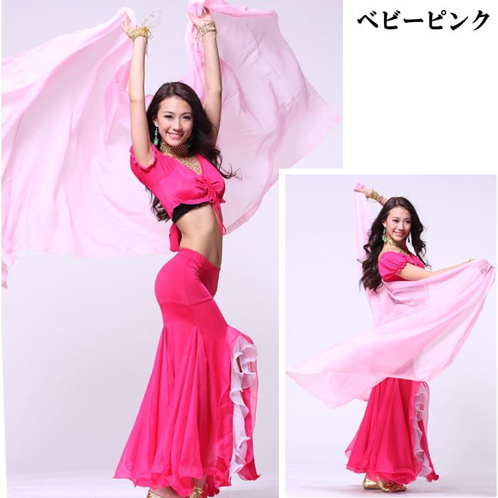 ベリーダンス衣装 magic ベリーダンス衣装 magic ピンク×ブルー 2着