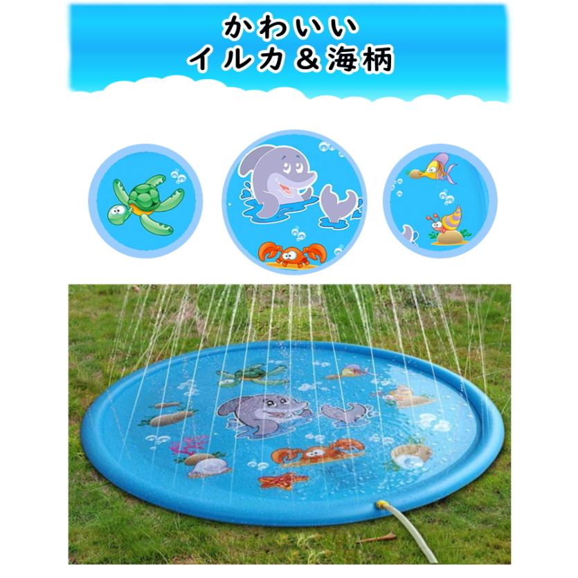 プール 小型 100cm 水遊び 噴水マット 噴水プール 家庭用プール おもちゃ ビニールプール 子供用 ペット 男の子 女の子 夏 アウトドア プレイマット 噴水 c15 1018 B15 ダンス衣装専門店 ミカドレス 通販 Yahoo ショッピング