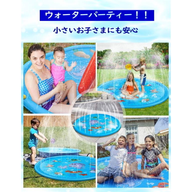 プール 小型 100cm 水遊び 噴水マット 噴水プール 家庭用プール おもちゃ ビニールプール 子供用 ペット 男の子 女の子 夏 アウトドア プレイマット 噴水 c15 1018 B15 ダンス衣装専門店 ミカドレス 通販 Yahoo ショッピング