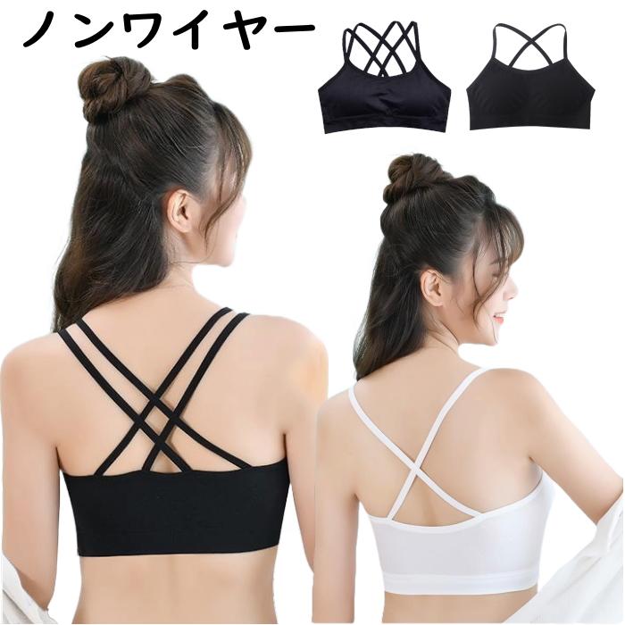 ダンス ブラトップ【黒 M】キッズ ジュニア ずれない 見せ ブラ