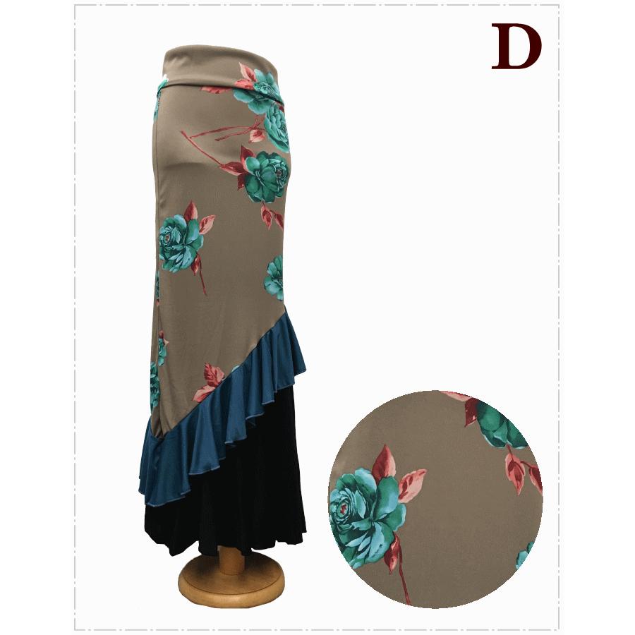 完売 フラメンコ スカート(スペイン製)フラメンコ衣装 マーメイド 花柄