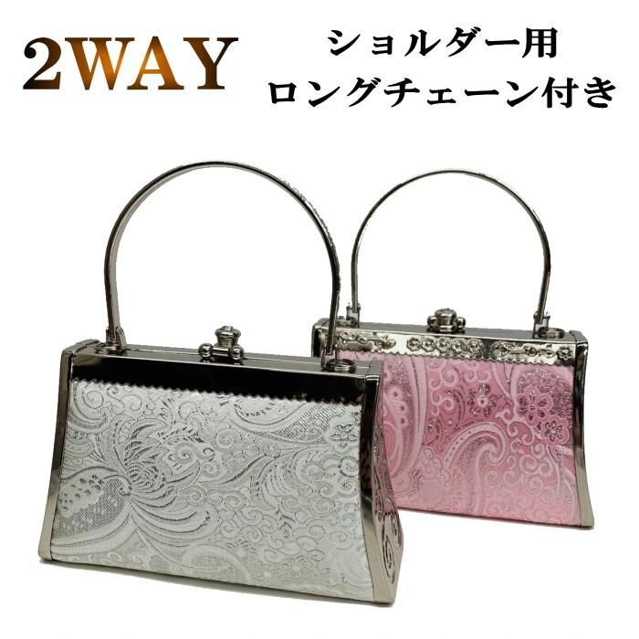 完売 ハンドバッグ フォーマル ロングチェーン付 ショルダーバッグ クラッチバッグ レトロ バック パーティーバッグ 着物 和装 がま口 ピンク レディース 1854 1854 K ダンス衣装専門店 ミカドレス 通販 Yahoo ショッピング