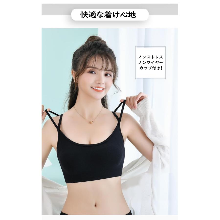 【完売商品 新品未使用】Herlipto インナー ブラトップ ROSIER Bra Camisole