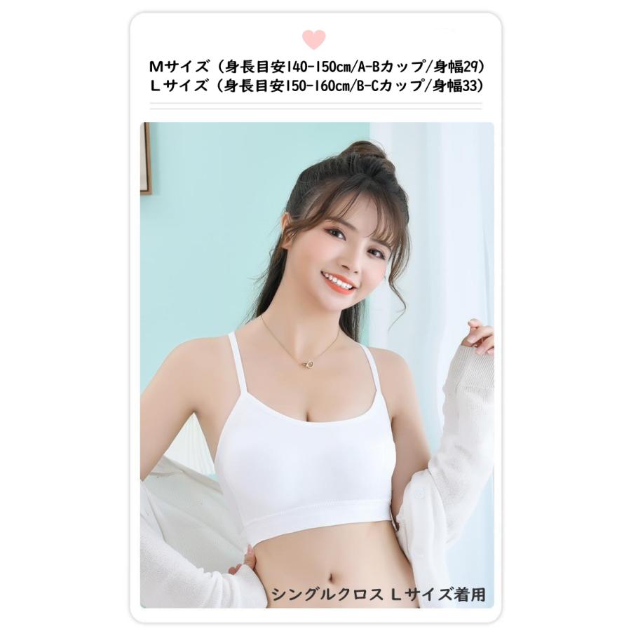 ずれない ブラジャー 肩紐 クロス 脇 背中 ツイン ダンス ブラトップ