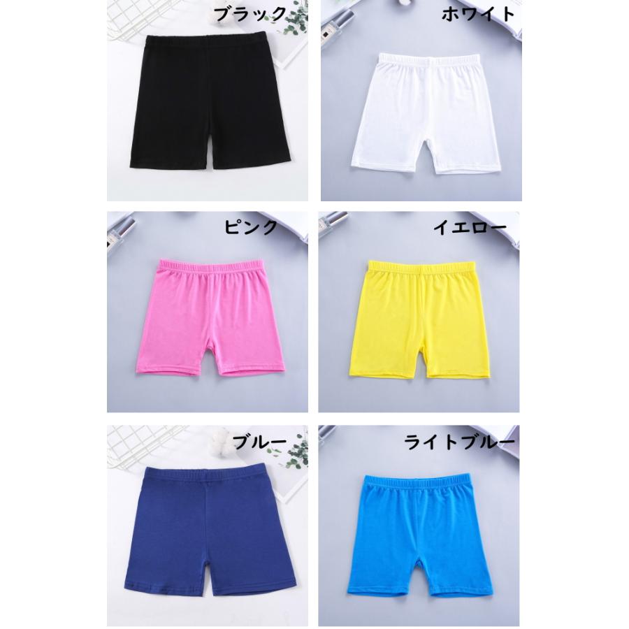 ダンス インナーパンツ キッズ レディース 三分丈 ペチパンツ ペチパン