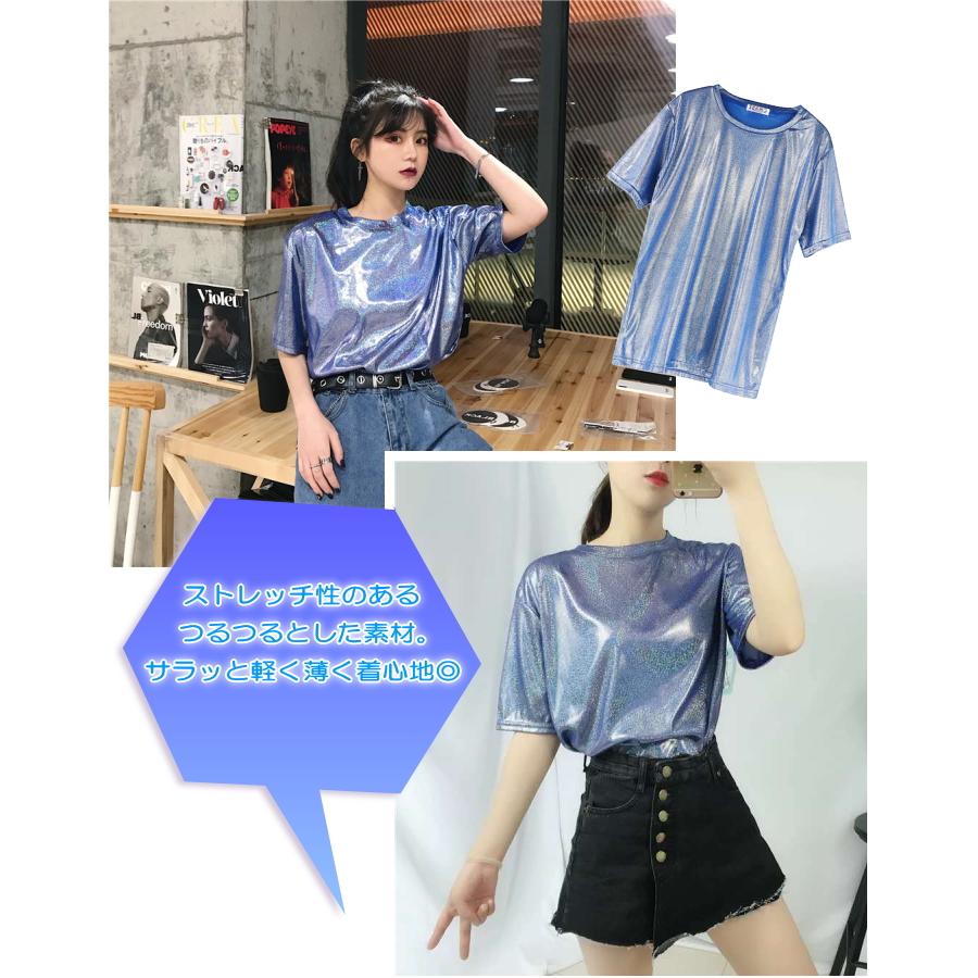 訳あり ダンス 衣装  Tシャツ【シルバー】 トップス キラキラ 派手 ヒップホップ 大人 レディース ガールズ キッズ cy26n-p0 |  | 07