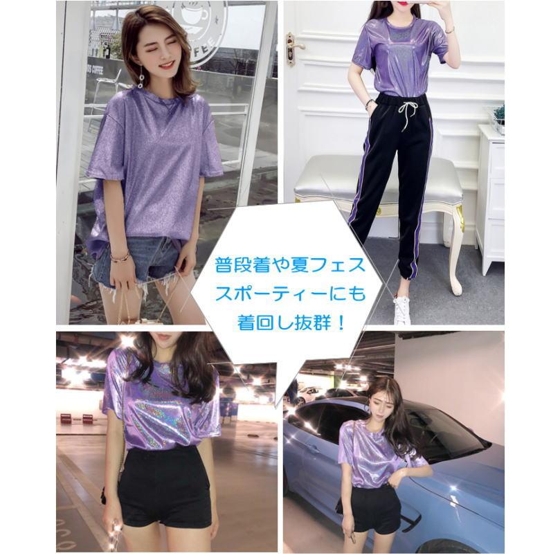 訳あり ダンス 衣装  Tシャツ【シルバー】 トップス キラキラ 派手 ヒップホップ 大人 レディース ガールズ キッズ cy26n-p0 |  | 08