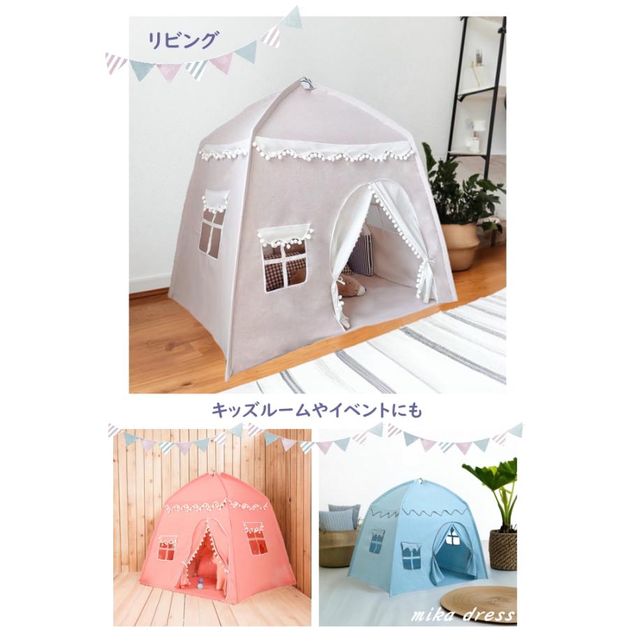 キッズテント ホワイト ナチュラル 布 生地 綿 麻 軽量 家 かわいい