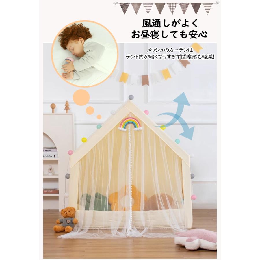 キッズテント おしゃれ pcv 木製 おもちゃ プレゼント 女の子 男の子 シンプル ホワイト 子供用 室内 誕生日 出産祝 クリスマス ベッドテント ミカドレス 20c11の画像