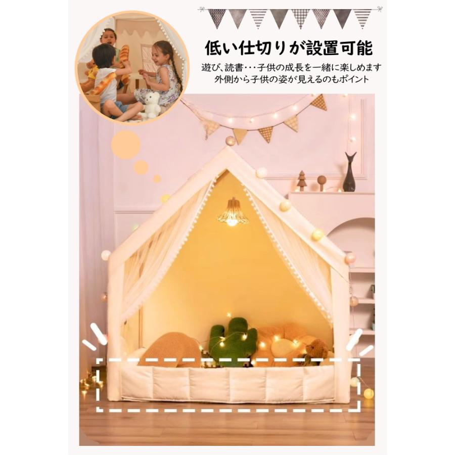 キッズテント おしゃれ pcv 木製 おもちゃ プレゼント 女の子 男の子 シンプル ホワイト 子供用 室内 誕生日 出産祝 クリスマス ベッドテント ミカドレス 20c11の画像