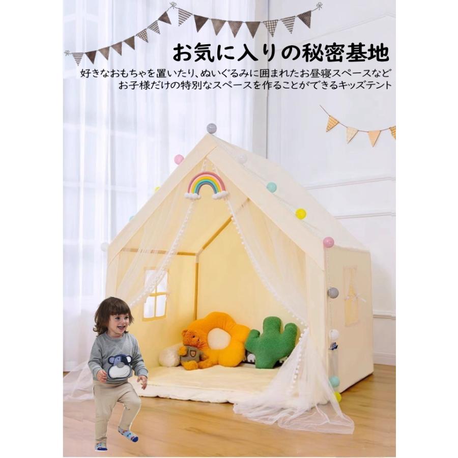 キッズテント おしゃれ pcv 木製 おもちゃ プレゼント 女の子 男の子 シンプル ホワイト 子供用 室内 誕生日 出産祝 クリスマス ベッドテント ミカドレス 20c11の画像