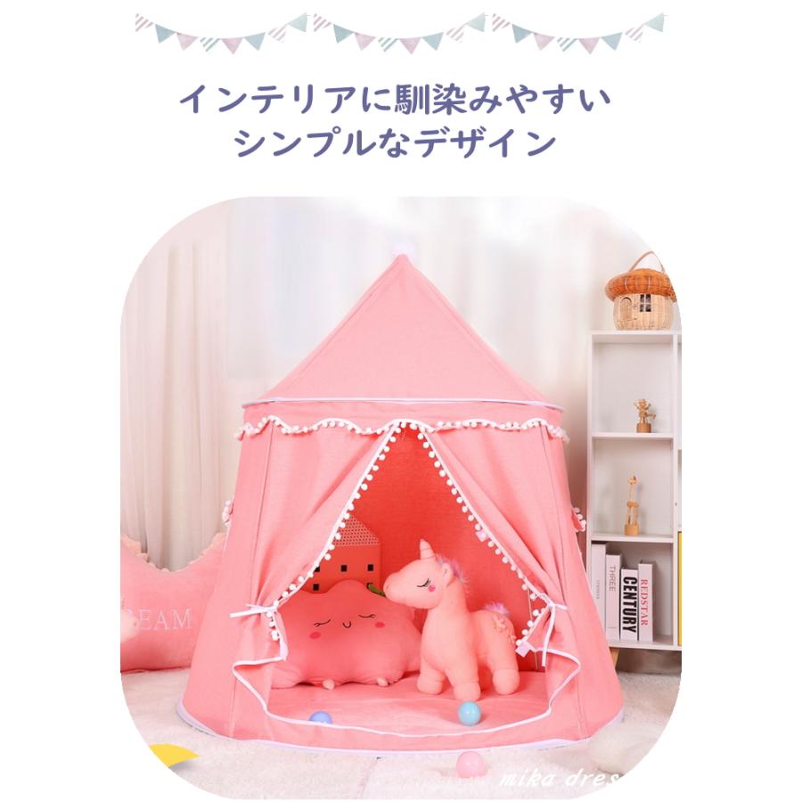 予約 キッズテント【ブルー】折りたたみ オシャレ 室内 おしゃれ 北欧