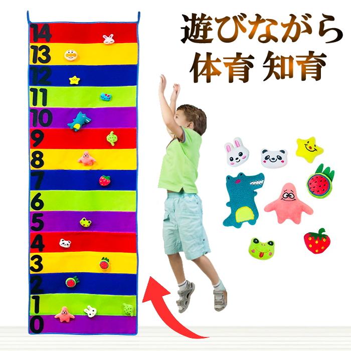どこよりも安い　知育玩具販売中！！ 楽天市場】【TOYS】Selecta トリダスボックス（SE62019