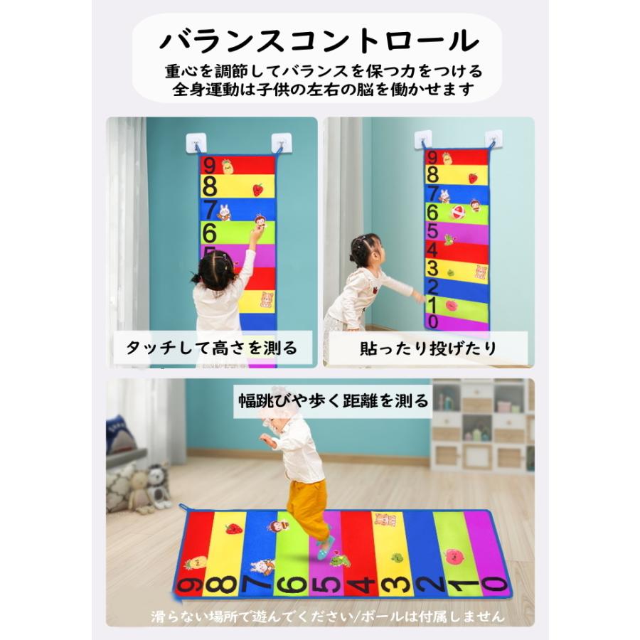 運動 室内遊び 子供 垂直跳び Yo セット ジャンプ 壁掛け スポーツ玩具 跳び おもちゃ ゲーム 知育玩具 知育 c c Yo ダンス衣装専門店 ミカドレス 通販 Yahoo ショッピング