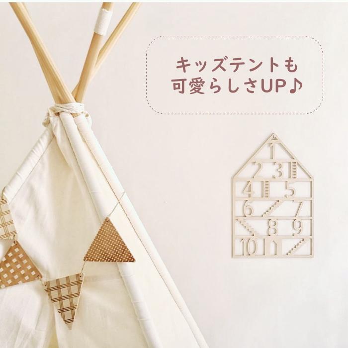 木製 ガーランド おしゃれ ナチュラル フラッグガーランド 旗 三角旗