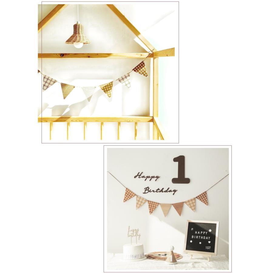 木製 ガーランド おしゃれ ナチュラル フラッグガーランド 旗 三角旗