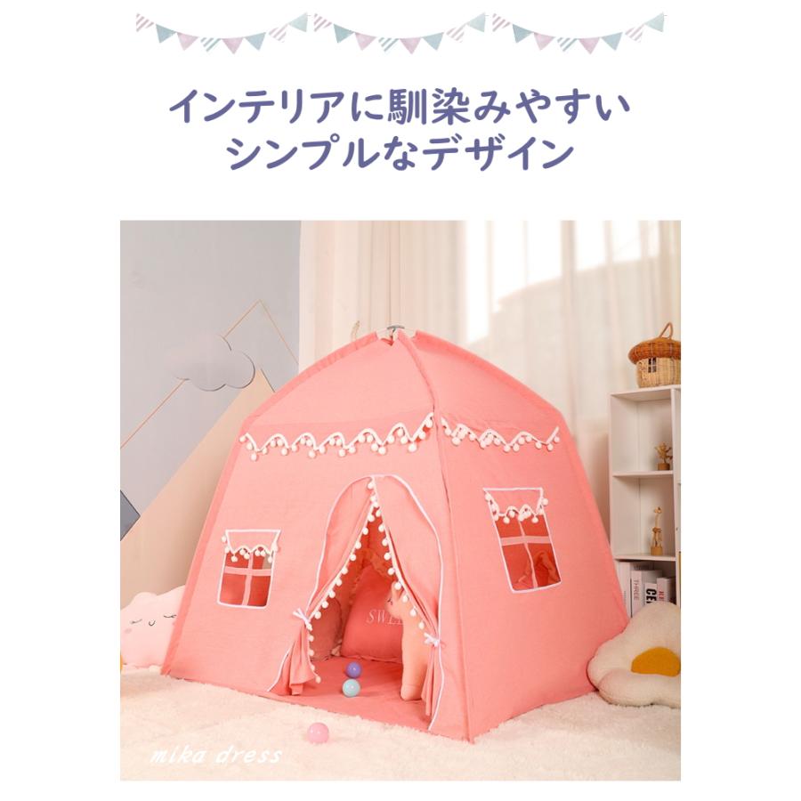 ピンク】 キッズテント ナチュラル 布 生地 綿 麻 軽量 家 かわいい