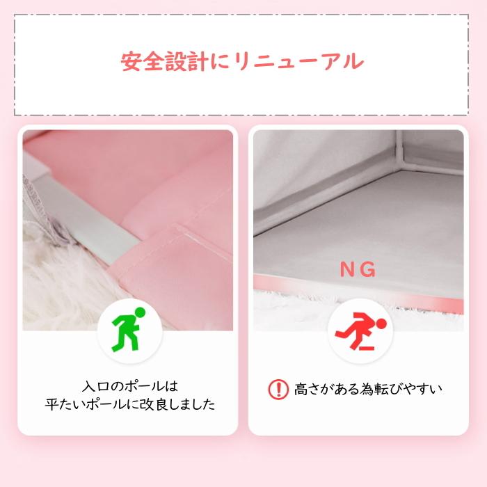 キッズテント おしゃれ 北欧 女の子 シンプル グレー 子供用 室内