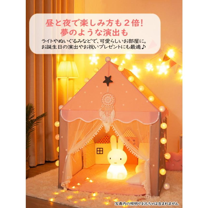 キッズテント おしゃれ 北欧 女の子 シンプル グレー 子供用 室内