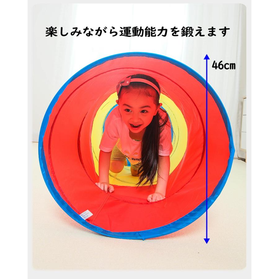 キッズテント トンネル ボールハウス 人気 運動玩具 知育玩具 子供
