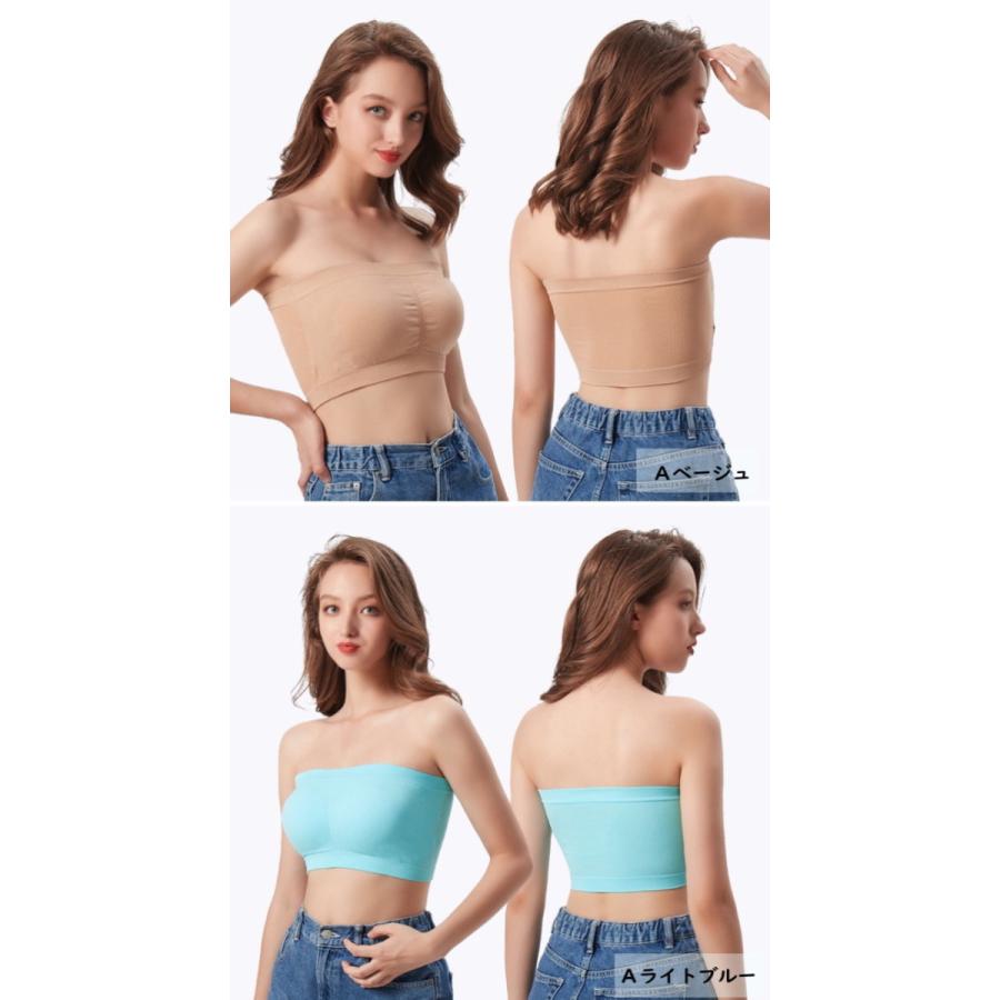 【へそだしカチューシャ様】ボントレガー　ライトセット PUBLUX（パブリュクス）の「Bohemian Chop/ボヘミアンチョップ