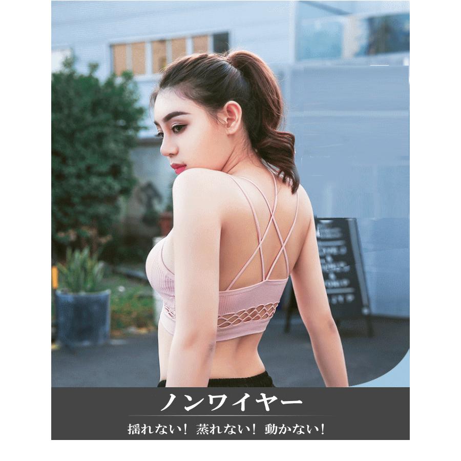 新作商品 かわいい 揺れない 蒸れない 見せブラ 背中見せ スポーツブラ ヨガ クロスブラ ダンス衣装 小さいサイズ ジュニア へそ出し 小学生 中学生 ミカドレス Cy278 All Wantannas Go Id