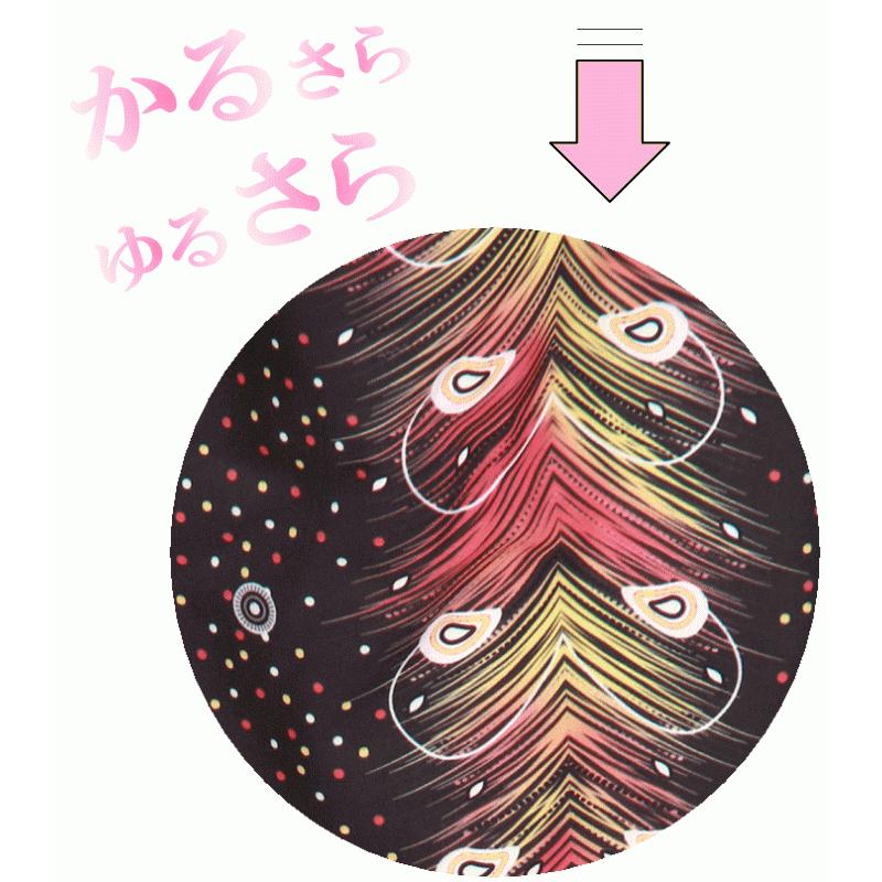 ダンス衣装パンツ 体型カバー＆ゆるかわ 着心地抜群 エスニック柄 レディース キッズ 体操 パンツ アラジンパンツ サルエルパンツ ベリーダンス衣装 cy262-p0 |  | 09