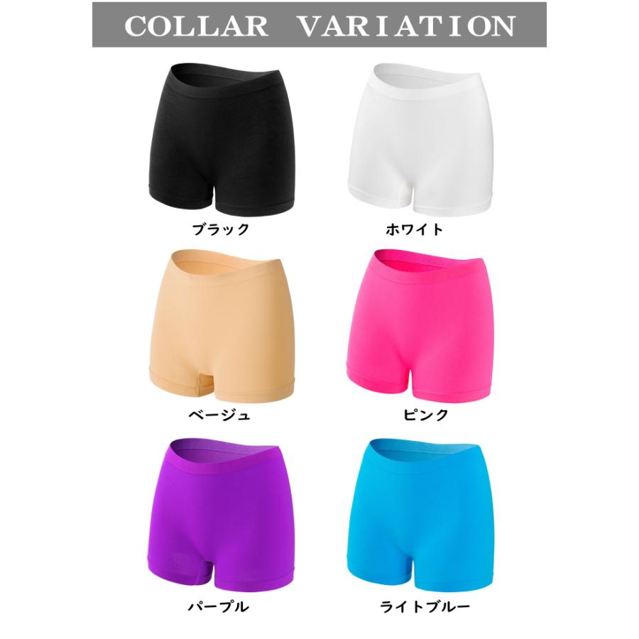 インナーパンツ ボックスパンツ 1分丈 2分丈 パンツ バレエ 透け