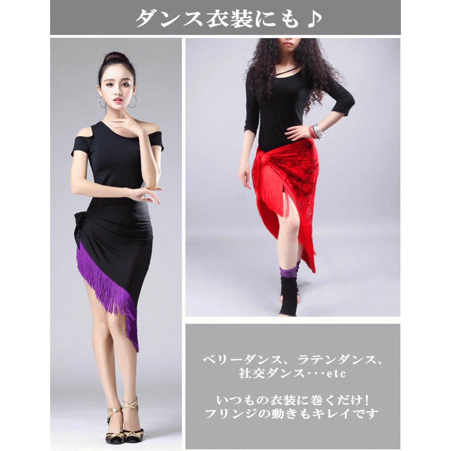 フラメンコ衣装 シージョ【 レース黒×フリンジ黒】マントン フラメンコ衣装 シージョ【 レース黒×フリンジ黒】マントン