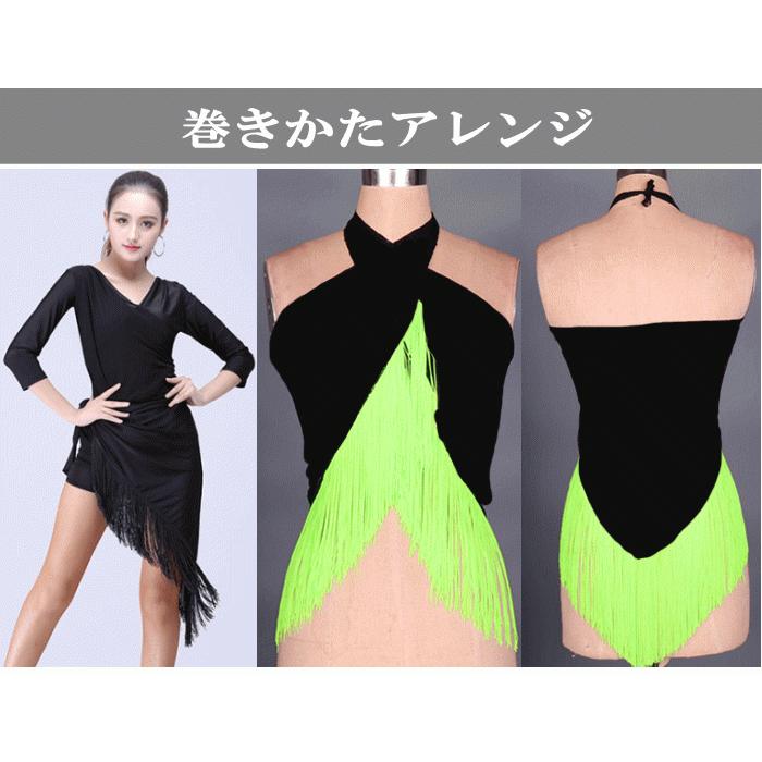 フラメンコ衣装 シージョ【 レース黒×フリンジ黒】マントン フラメンコ衣装 シージョ【 レース黒×フリンジ黒】マントン