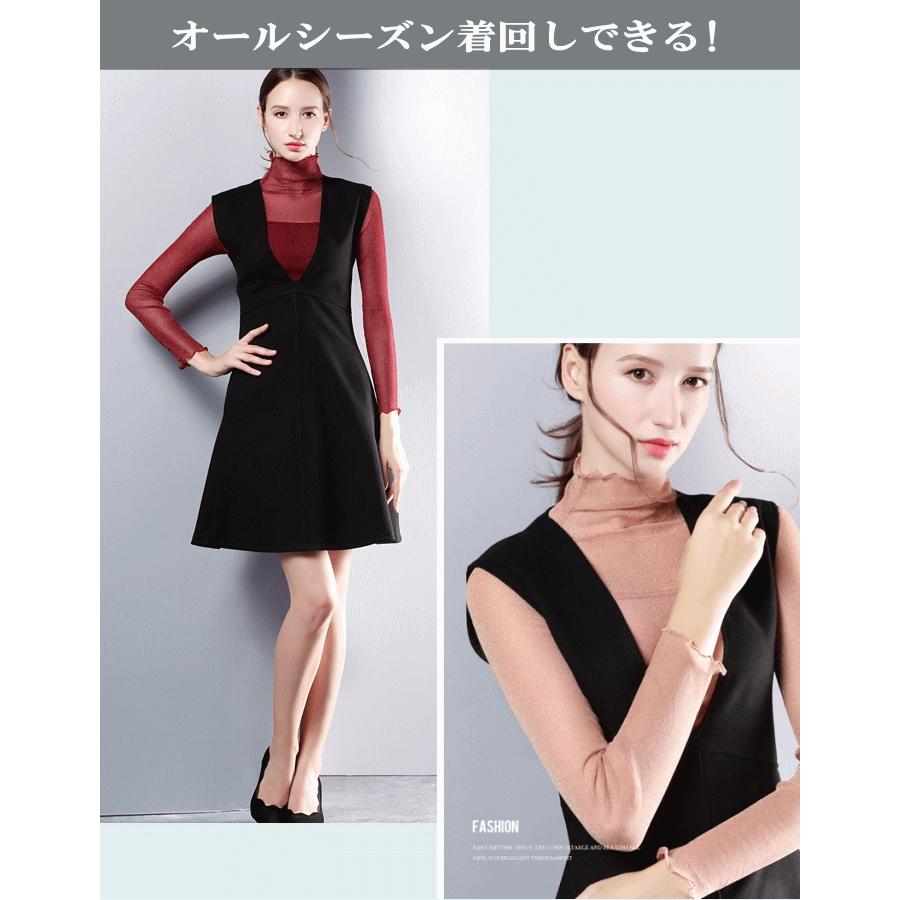 着痩せ効果! 大きいサイズ ダンス衣装 M/L/XL/2XL/3XL 輝く