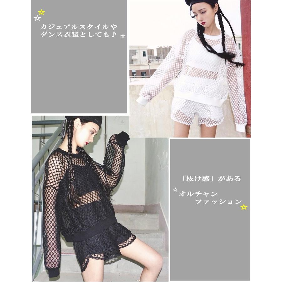 完売 (おまけ付き)セットアップ ダンス 衣装 ヒップホップ