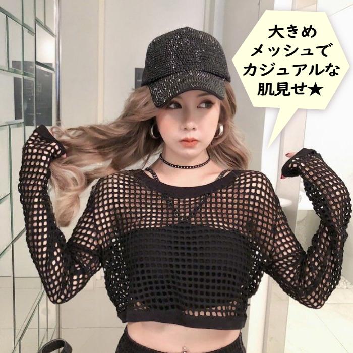 【美品フラメンコ衣装】／ドレストップス／ドット生地／シースルー袖／黒 楽天市場】社交ダンス 衣装 トップス ラテンダンス フラメンコ