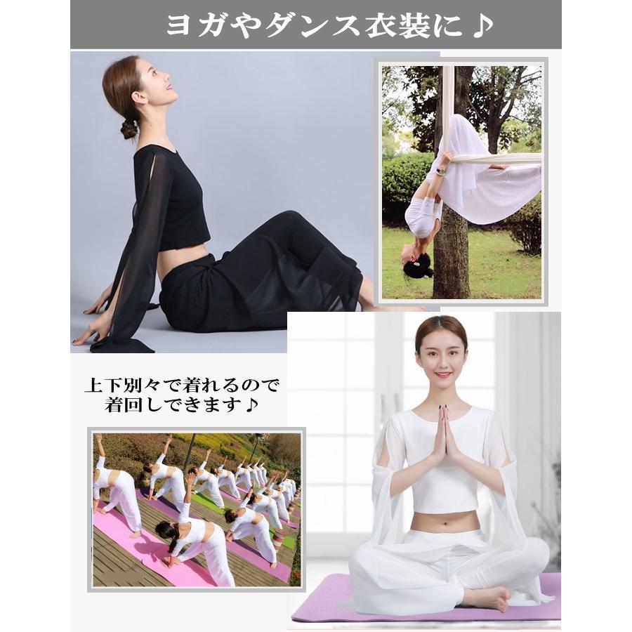 セットアップ 改良されてリニューアル 長袖トップス スカーチョ  へそ出し シースルー シフォン ダンス衣装 レディース 体操  ベリーダンス ミカドレス cy3n- |  | 17