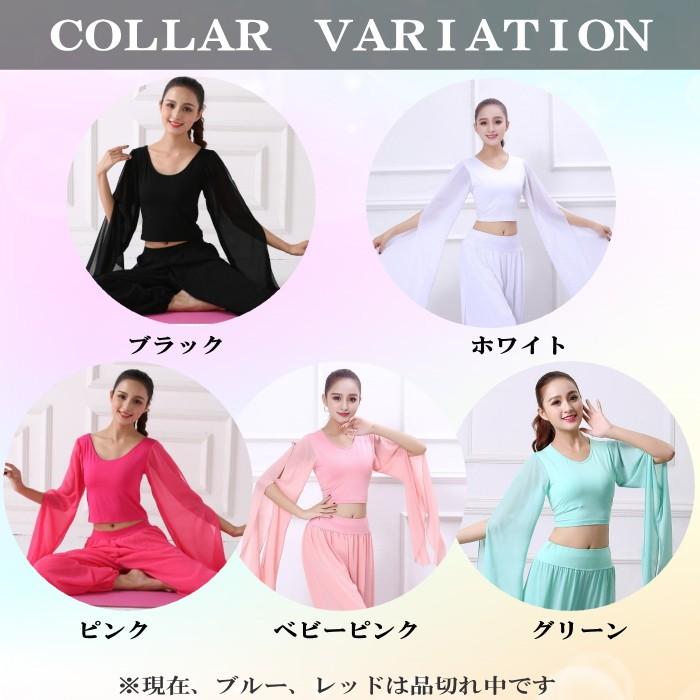 セットアップ 改良されてリニューアル 長袖トップス スカーチョ セットアップ 改良されてリニューアル 長袖トップス スカーチョ