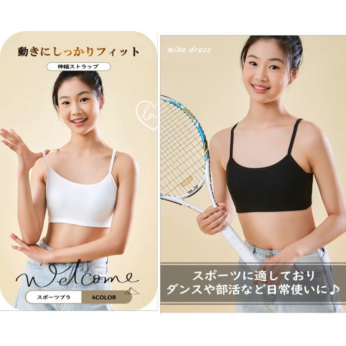スポーツブラ スポブラ【グレー】 揺れない 小学生 中学生 レディース