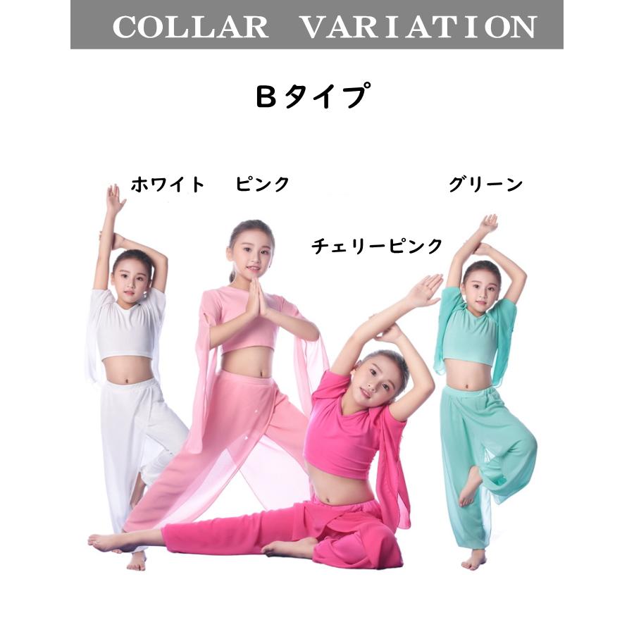 ダンスキン　M ヨガ　ダンス　セットアップ セットアップ キッズ 140-150cm(Aタイプ-黒赤-2XL)ダンス衣装 トップス