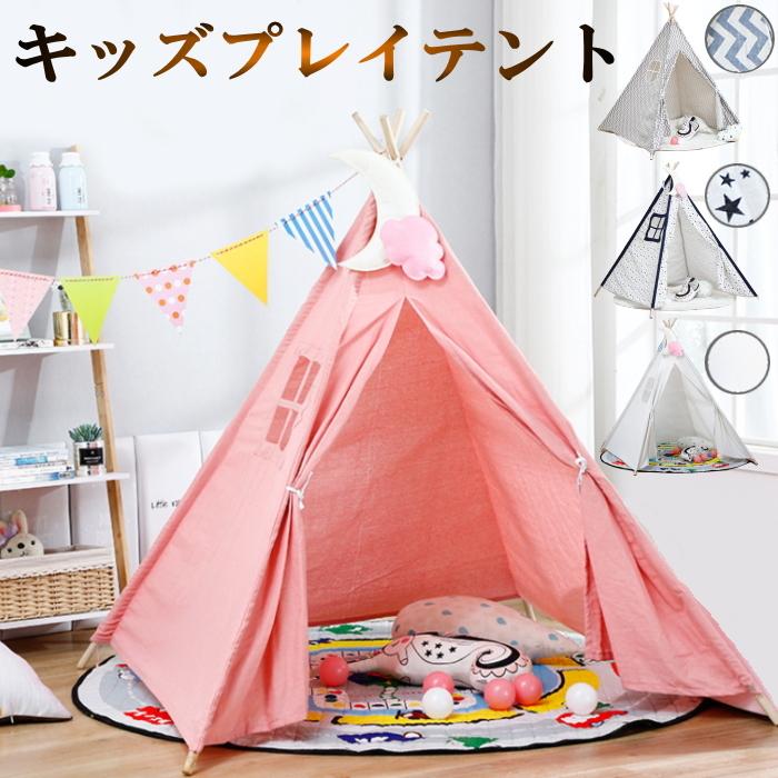ペットハウス 夏 ベッド ケ製ージ テント ティピーテント インスタ映え ティピー おしゃれ 可愛い 室内用 小型犬 大型犬 中型犬 犬用 猫用 北欧 c14 2 決算特価商品