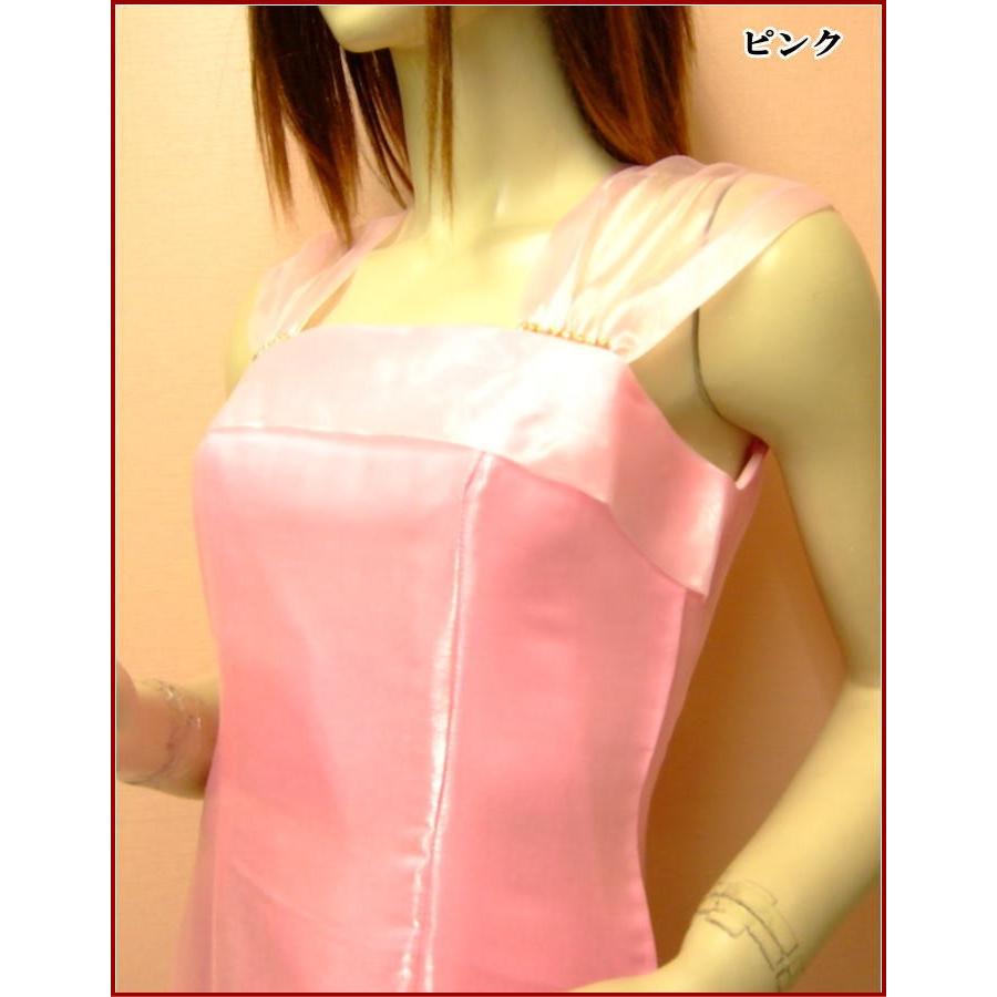 パーティードレス ワンピース 小さいサイズ レディースｓサイズ ｌサイズ ステージ衣装 安い 結婚式 カラオケ 演奏会 ミカドレス 601 P12 601 P 12 Pink L ダンス衣装専門店 ミカドレス 通販 Yahoo ショッピング