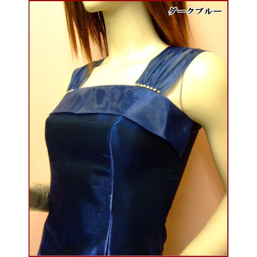 パーティードレス ワンピース 小さいサイズ レディースｓサイズ ｌサイズ ステージ衣装 安い 結婚式 カラオケ 演奏会 ミカドレス 601 P12 601 P 12 Pink L ダンス衣装専門店 ミカドレス 通販 Yahoo ショッピング