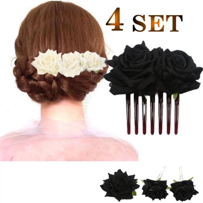 4点セット ヘアアクセサリー【ブラック】ヘアコーム ダンス ヘッド