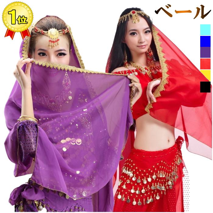 占い師 フェイスベール マスク 黒子 民族衣装 仮装 コスプレ ベール ベリーダンス アラビアン ステージ衣装 舞台衣装 ナイトクラブ cy200-v-p0 の商品画像